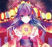 Matsuri Hayashi.jpg (216 KB) Matsuribayashi