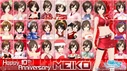 All of MEIKO's modules in celebration of MEIKOs 10th anniversary