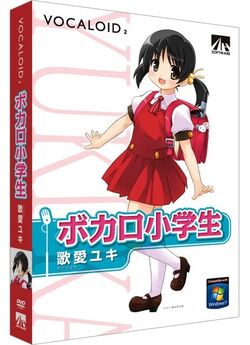 Ofclboxart ahs Kaai Yuki.jpg
