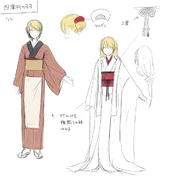 Concept art for the crane wife