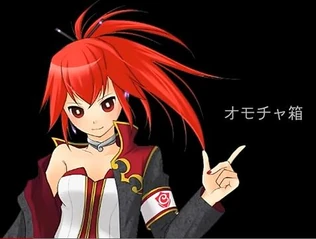 Omochabako Vocaloid Wiki Fandom