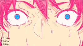 Image of "デリヘル呼んだら君が来た (Deriheru Yondara Kimi ga Kita)"