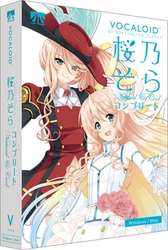 sora &sakura様 ☆さくら様お取り置きページ☆ SAKURA様専用（1/31まで