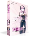 Megurine Luka V4X boxart