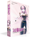 Boxart de Megurine Luka V4X