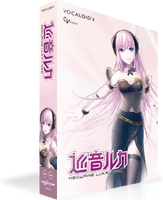 BoxArt Megurine Luka V4X
