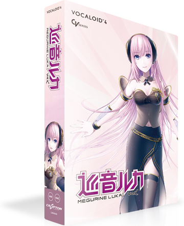 （セール）開催中 人気ブランドも続々プライス Megurine Fandom | Wiki Vocaloid | V4X Luka DTM・DAW