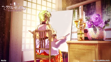 グラスレッドの肖像 (Glassred no Shouzou) | Vocaloid Wiki | Fandom