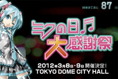 SPiCa ReACT | Vocaloid Wiki | Fandom