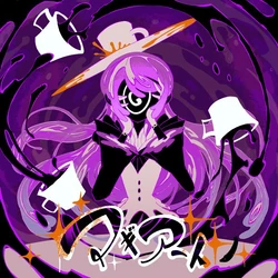 マギアート (Magiato) | Vocaloid Wiki | Fandom