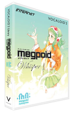 GUMI/Gallery | Vocaloid Wiki | Fandom