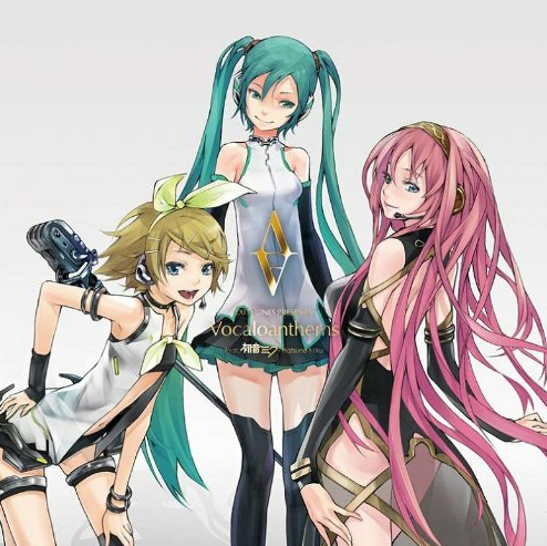 EXIT TUNES PRESENTS Vocaloanthems feat. 初音ミク | Vocaloid Wiki