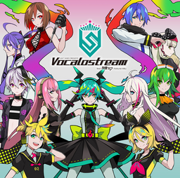 Image of "EXIT TUNES PRESENTS Vocalostream feat