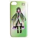 Couvercle pour iPhone 1 - Zunko