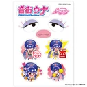 Sticker Sheet featuring Otomachi Una Sugar
