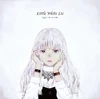Little White Lie (album)