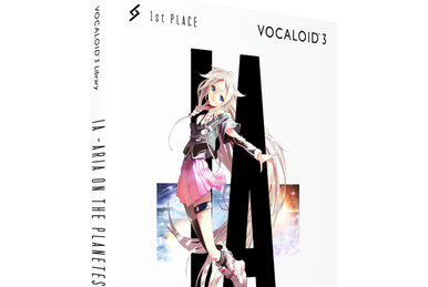 IA ROCKS | Vocaloid Wiki | Fandom