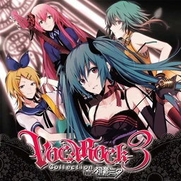 Image of "VOCAROCK collection 3 feat. 初音ミク"