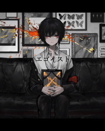 エゴイスト Egoist Vocaloid Wiki Fandom エゴイスト Egoist Vocaloid Wiki Fandom
