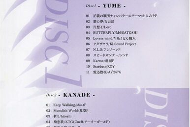 〈激レア〉鹿乃　終末一般論 Weekend Paradise サイン付 鹿乃/Kano on X: 