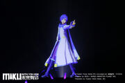 KAITO performing Attakaito (Warm KAITO).