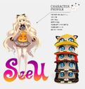 SeeU Cap Promo