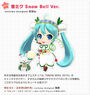 Snow Miku 2015 module in Project Mirai DX