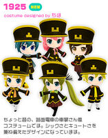 The costume for the song "1925" from the game Hatsune Miku Project mirai 2
