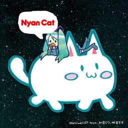 Image of "Nyan Cat"