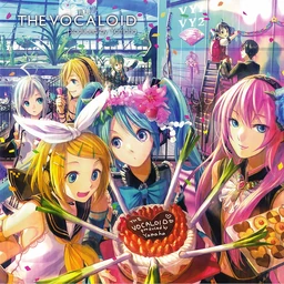 The VOCALOID | Vocaloid Wiki | Fandom