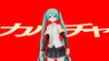 Culture HatsuneMiku sings