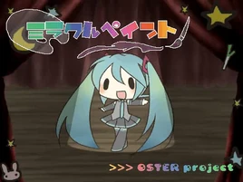 Image of "ミラクルペイント (Miracle Paint)"