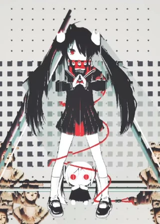 ぼくらはみんな意味不明 (Bokura wa Minna Imi Fumei) | Vocaloid Wiki