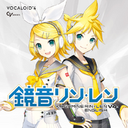 Kagamine Rin & Len V4 English (426 KB) Kagamine Rin & Len V4 English