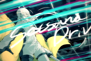 光芒パラノイア (Koubou Paranoia) | Vocaloid Wiki | Fandom