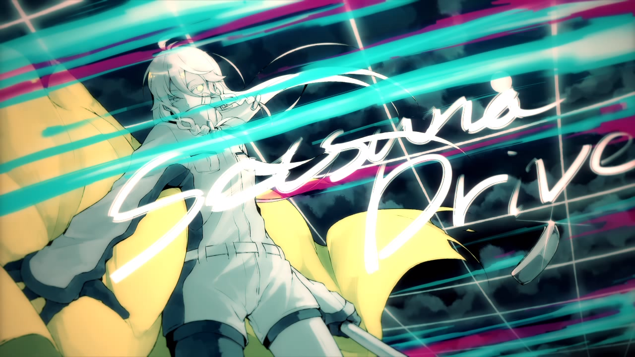 その他 Setsuna セツナドライブ (Setsuna Drive) | Vocaloid Wiki | Fandom