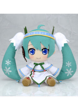 Sapporo Winter Festival Vocaloid Wiki Fandom