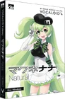 V4 Nana Natural box