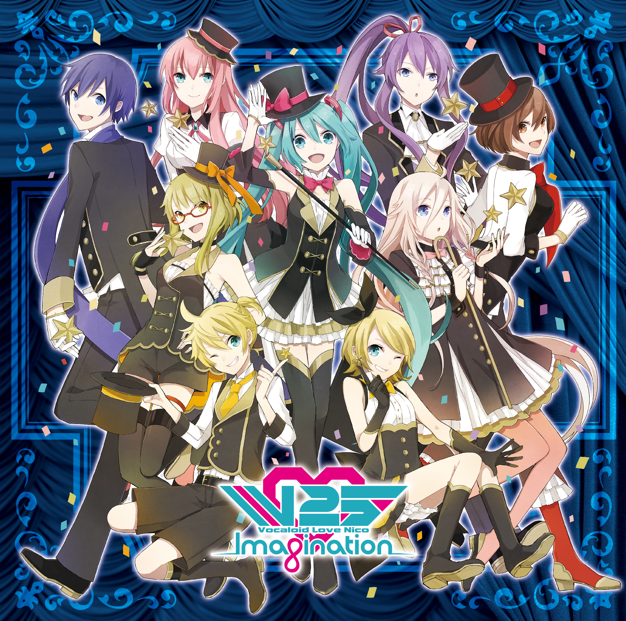 V Love 25 -Imagination- | Vocaloid Wiki | Fandom