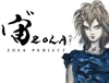 ZOLA PROJECT (VOCALOID3) (123 KB) KYO