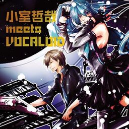 Image of "小室哲哉 meets VOCALOID (Komuro Tetsuya meets VOCALOID)"