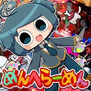 Cover art of the digital single めんへらーめん (Menheramen)