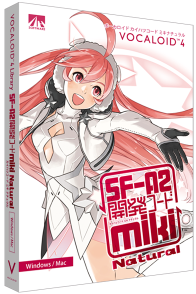 Sf Miki V4 Vocaloid Wiki Fandom