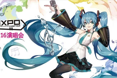 HATSUNE MIKU EXPO 2018 EUROPE | Vocaloid Wiki | Fandom