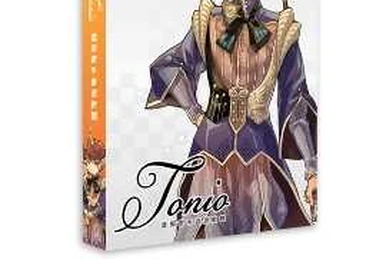 Celebration～GACKPOID V3 SONG COLLECTION… Celebration -GACKPOID V3 SONG COLLECTION- | Vocaloid Wiki | Fandom