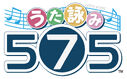 Utayomi 575 Logo
