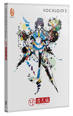 Luo Tianyi/Gallery | Vocaloid Wiki | Fandom