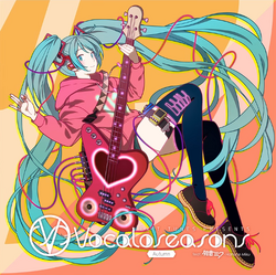 EXIT TUNES PRESENTS Vocalohistory feat. 初音ミク | Vocaloid Wiki EXIT TUNES PRESENTS Vocalohistory feat. 初音ミク | Vocaloid Wiki