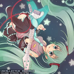 Image of "Otaku's Revenge"