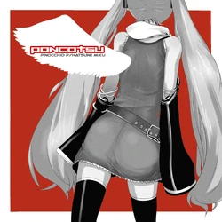 ハナガノビール (Hana ga Nobiru) | Vocaloid Wiki | Fandom